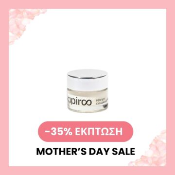 Perfect Eye Cream (15ml)