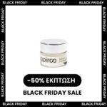 Perfect Eye Cream (15ml)