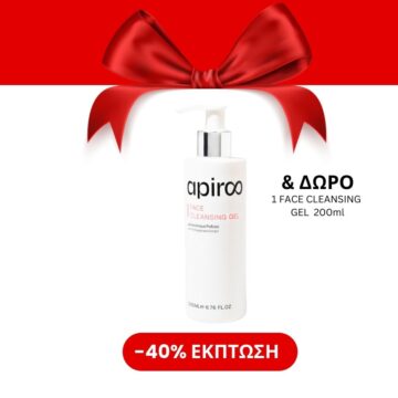 Face Cleansing Gel (200ml)