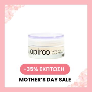 Anti-ageing Face Cream (50ml)