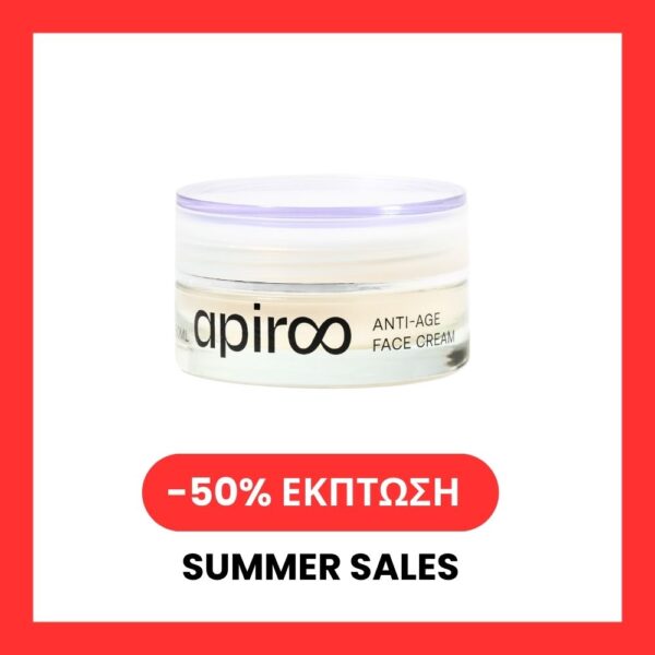Anti-age  Face Cream (50ml)