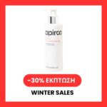 Face Cleansing Gel (200ml)