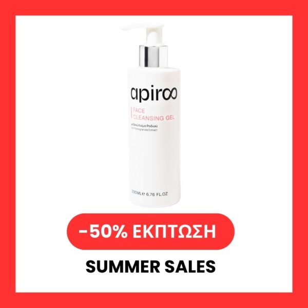 Face Cleansing Gel (200ml)