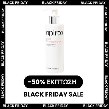 Face Cleansing Gel (200ml)