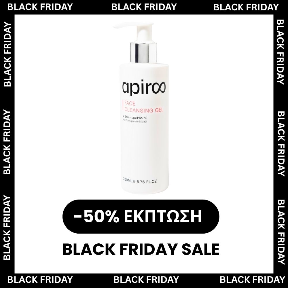 Face Cleansing Gel (200ml)