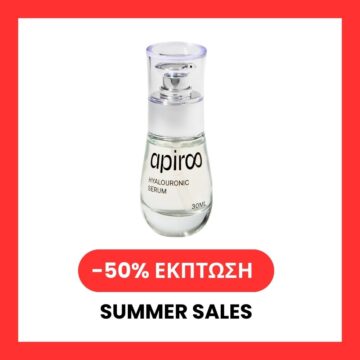 Hyalouronic Serum (50ml)