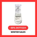 Hyalouronic Serum (30ml)