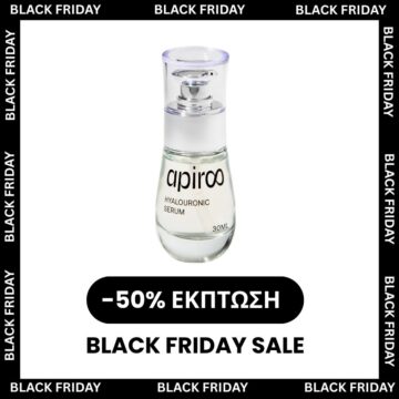 Hyalouronic Serum (30ml)