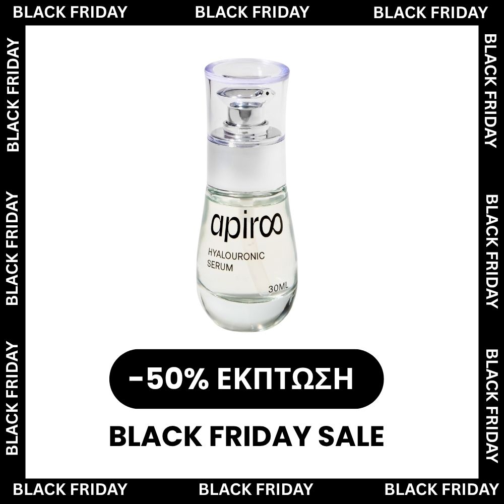 Hyalouronic Serum (50ml)