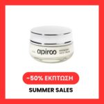 Hydratant Face Cream (50ml)