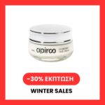 Hydratant Face Cream (50ml)