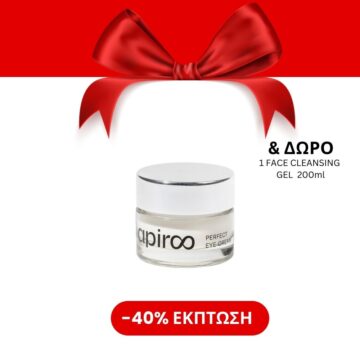 Perfect Eye Cream (15ml)