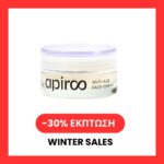 Anti-age Face Cream (50ml)