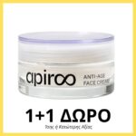 Anti-age Face Cream (50ml)