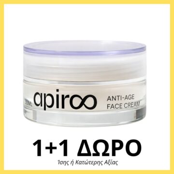 Anti-age Face Cream (50ml)