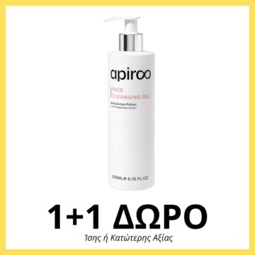 Face Cleansing Gel (200ml)