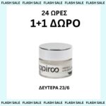 Perfect Eye Cream (15ml)