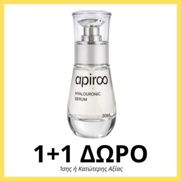 Hyalouronic Serum (30ml)