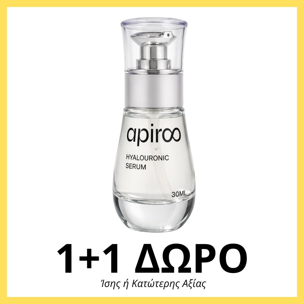 Hyalouronic Serum (30ml)