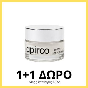 Perfect Eye Cream (15ml)