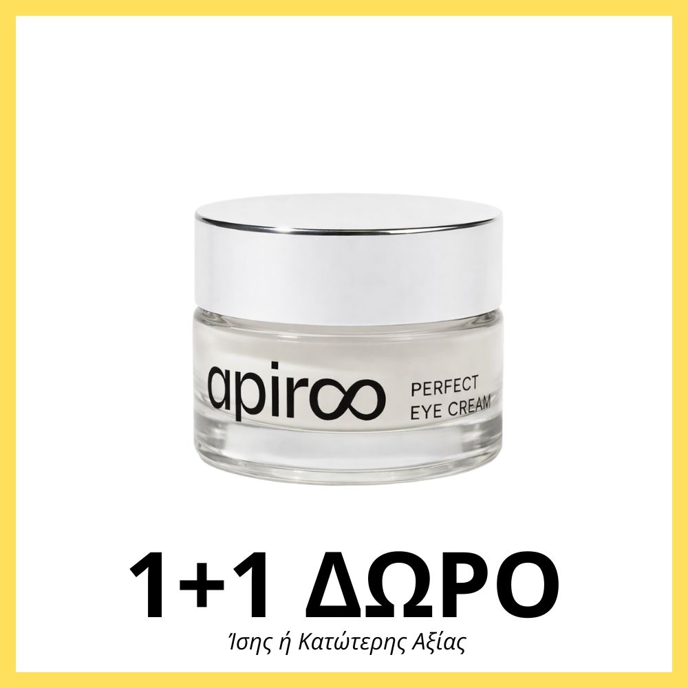 Perfect Eye Cream (15ml)