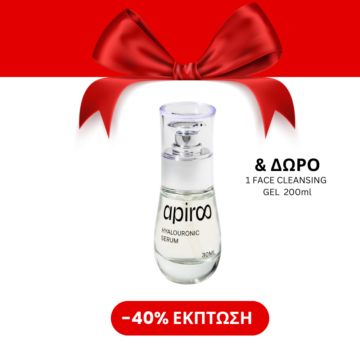 Hyalouronic Serum (30ml)