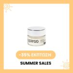 Perfect Eye Cream (15ml)