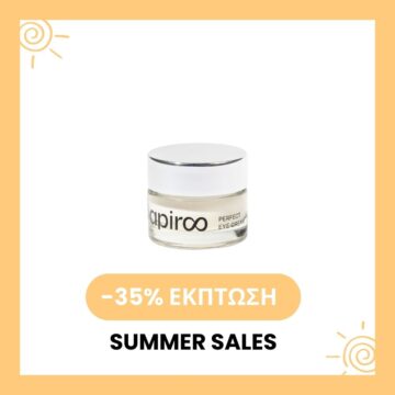 Perfect Eye Cream (15ml)