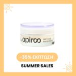 Anti-ageing Face Cream (50ml)