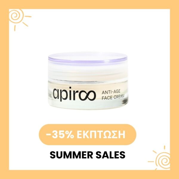 Anti-ageing Face Cream (50ml)