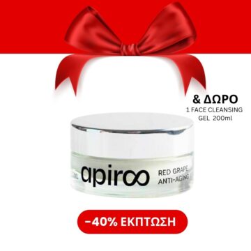 Red Grape Anti-Aging Mask (50ml)