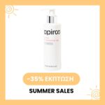 Face Cleansing Gel (200ml)