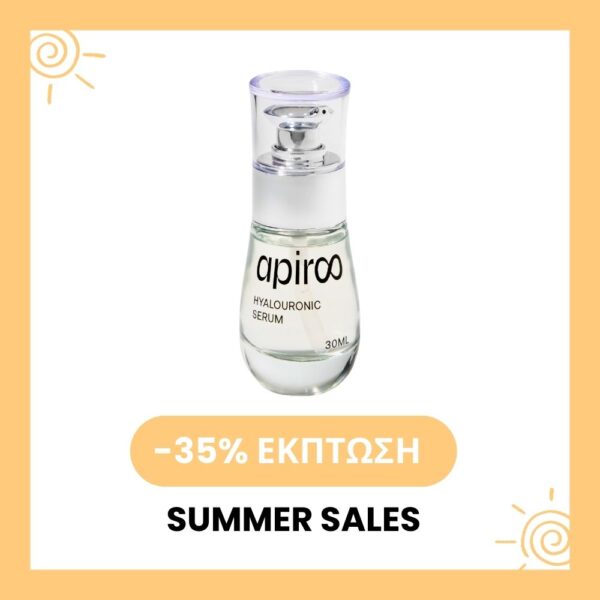 Hyalouronic Serum (30ml)