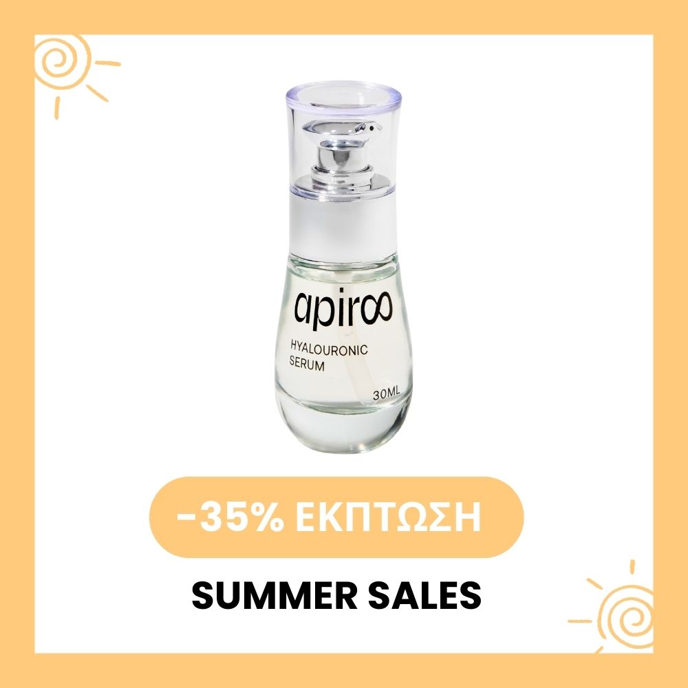 Hyalouronic Serum (30ml)