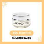 Hydratant Face Cream (50ml)