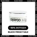 Red Grape Anti-Aging Mask (50ml)