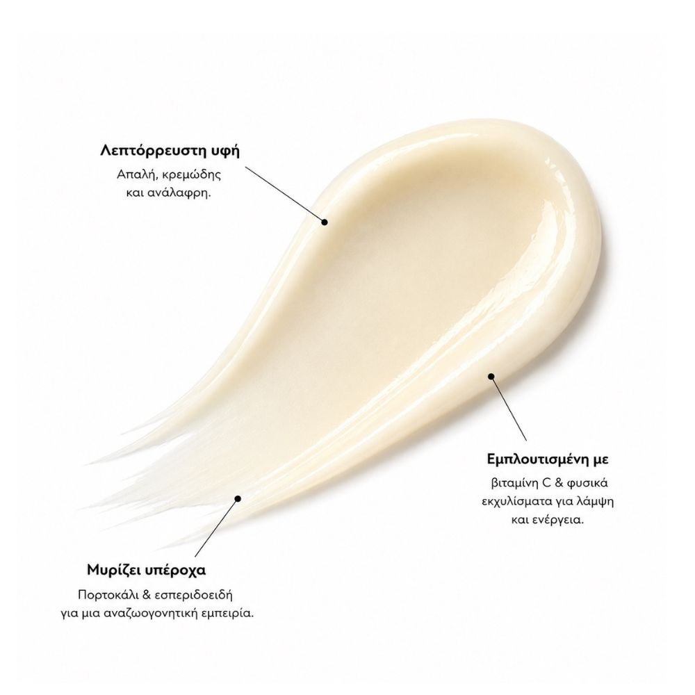 Vitamin Boost Mask (2x8ml) - Image 3