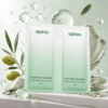 clear skin clay mask 2x8ml